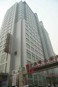 Zhengzhou Central Asia Boutique Inn Jicheng  Extérieur photo